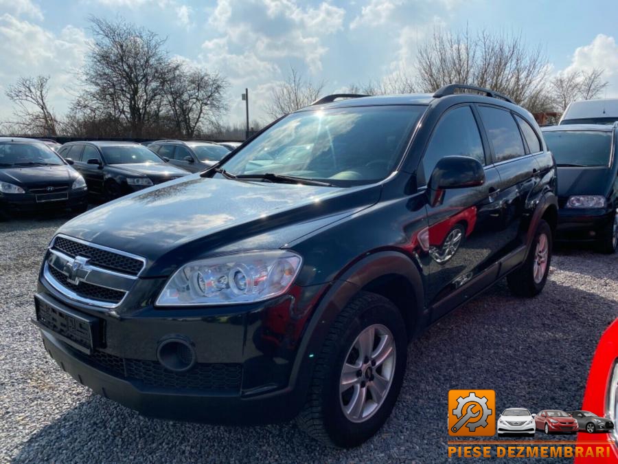 Alternator chevrolet captiva 2007