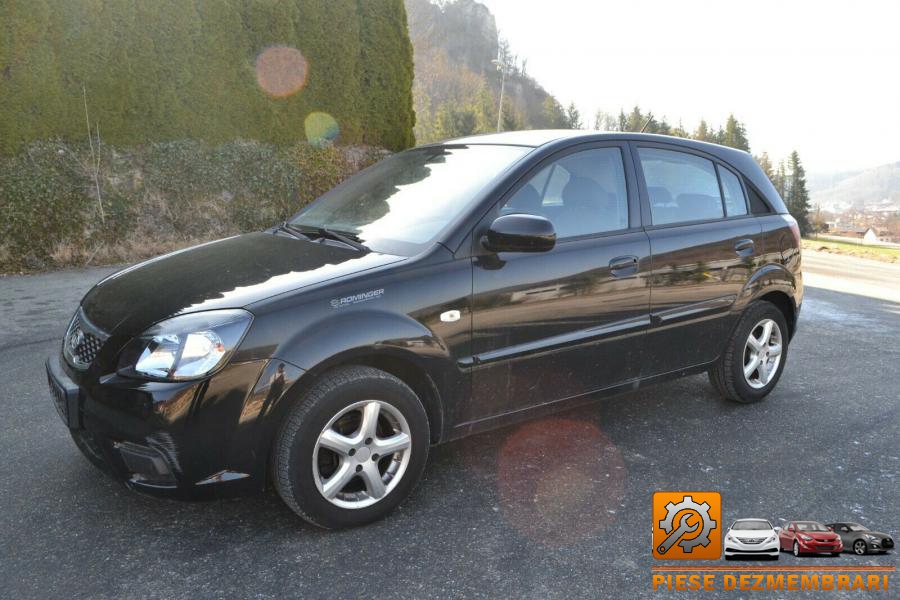 Amortizor capota kia rio 2010