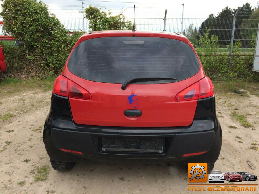 Amotizor mitsubishi colt 2010