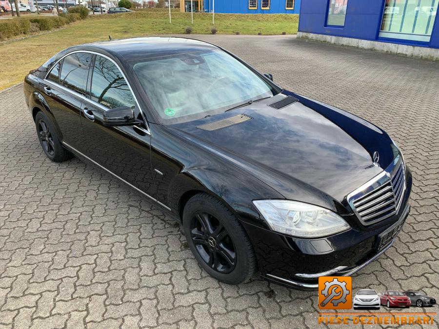 Ansamblu stergatoare mercedes s class 2011