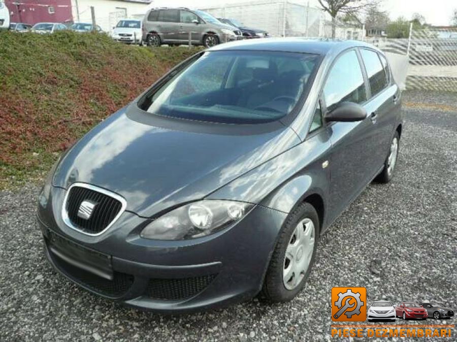 Ansamblu stergatoare seat altea 2011