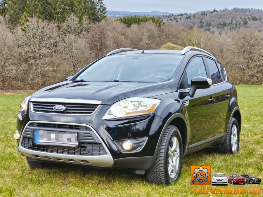 Arcuri ford kuga 2013