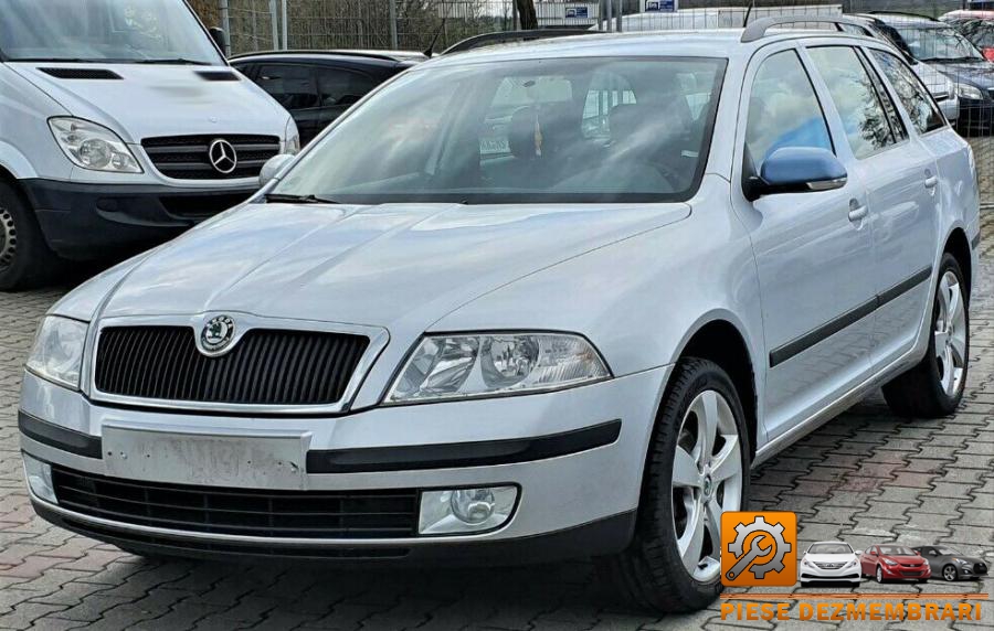 Arcuri skoda octavia 2014