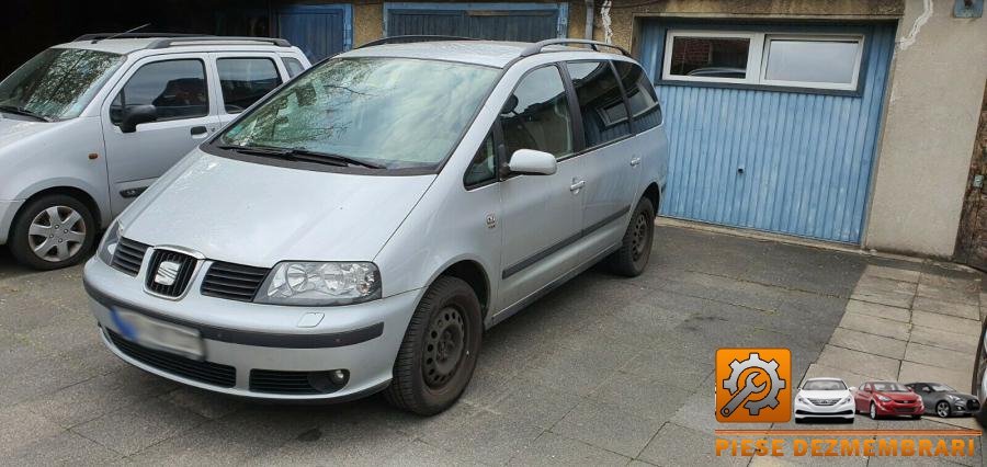 Aripa fata seat alhambra 2007