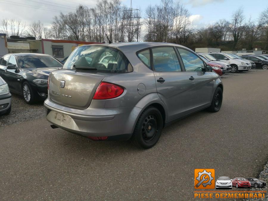 Bara spate seat toledo 2007