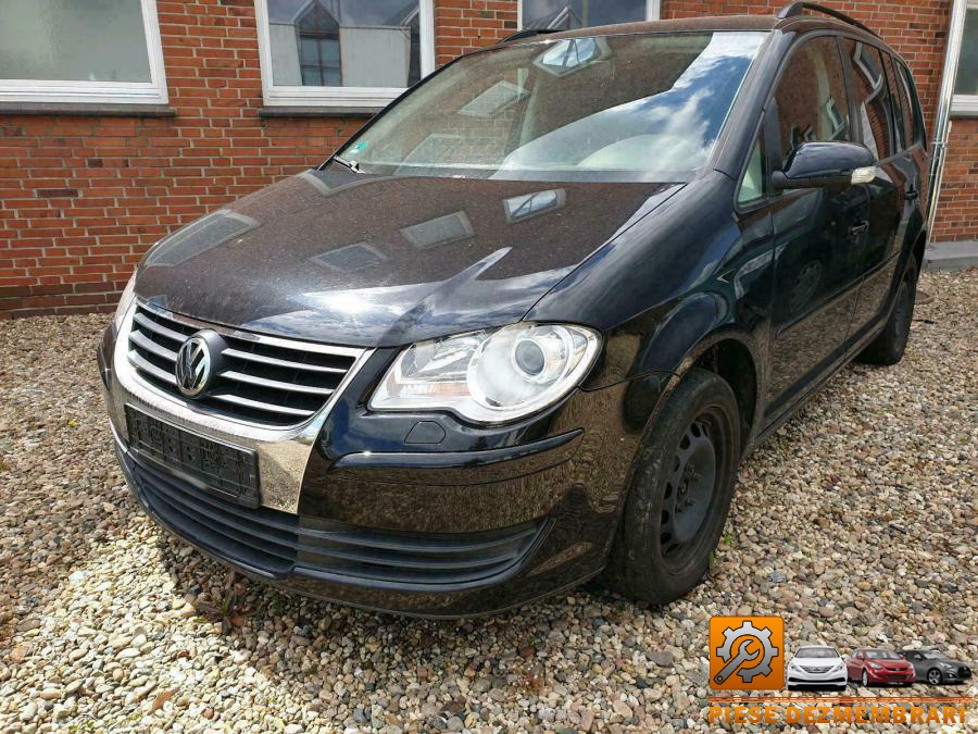 Bara spate volkswagen touran 2012