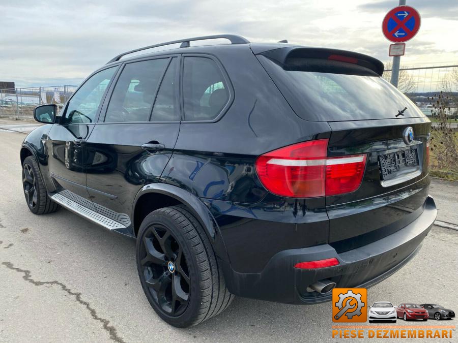 Bloc relee bmw x5 e70 2008