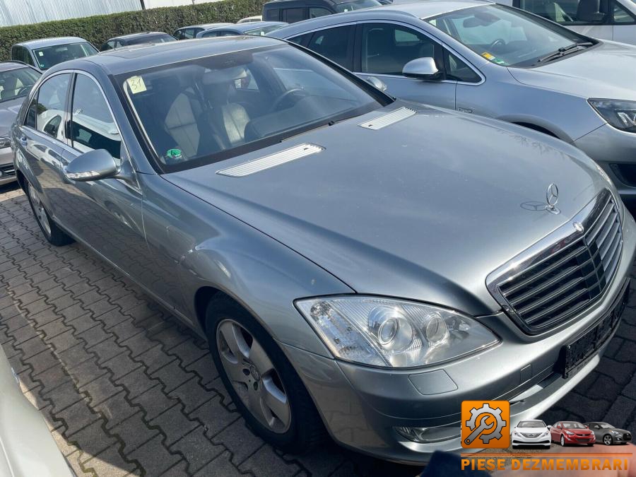 Bloc relee mercedes s class 2011