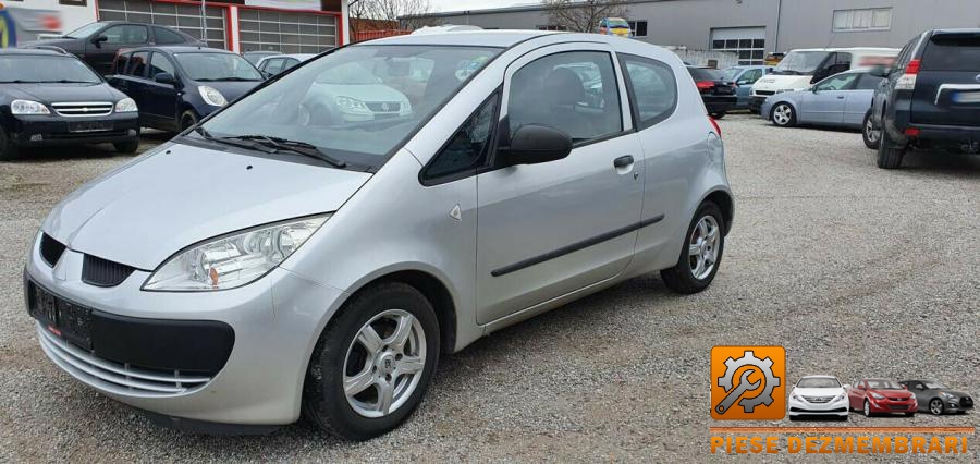 Bloc relee mitsubishi colt 2010