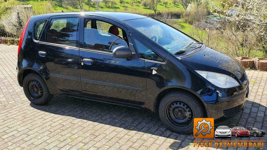 Bobina inductie mitsubishi colt 2010