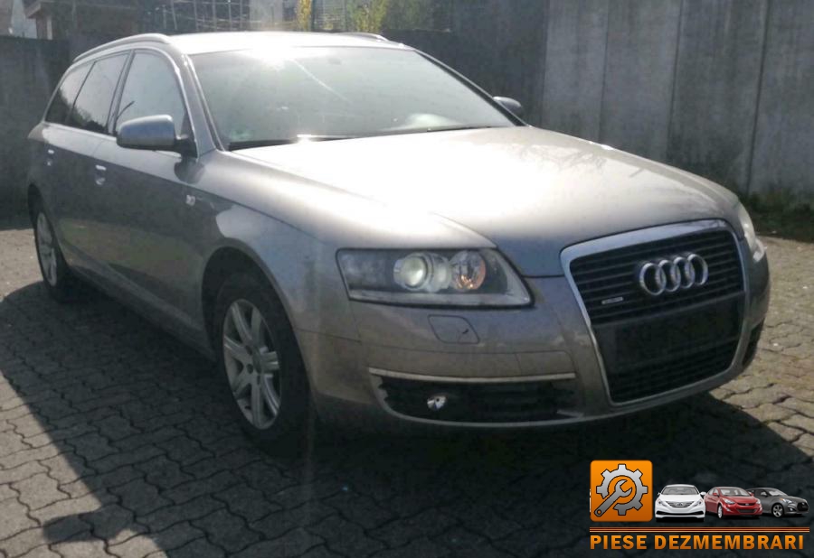 Capac cutie viteze audi a6 2006