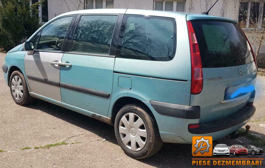 Rezervor lichid frana citroen c8 2009