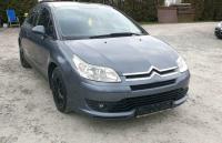 Amotizor citroen c4 2008