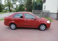 Baie ulei chevrolet aveo 2005