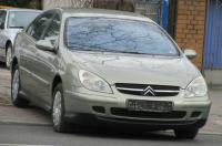 Baie ulei cutie citroen c5 2007