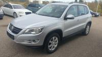 Bancheta spate volkswagen tiguan 2011