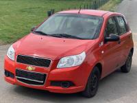 Bara spate chevrolet aveo 2005