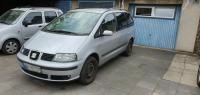 Bloc lumini seat alhambra 2007