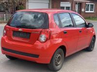 Bloc sigurante motor chevrolet aveo 2005