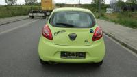 Butuc roata ford ka 2009