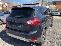 Capac distributie ford kuga 2013