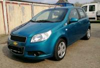 Flansa amortizor chevrolet aveo 2005