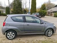 Stalp central chevrolet aveo 2005