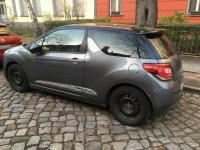 Vas lichid servodirectie citroen ds 3 2013